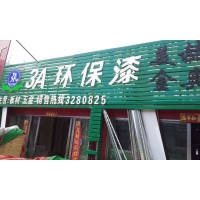 20150512_175332