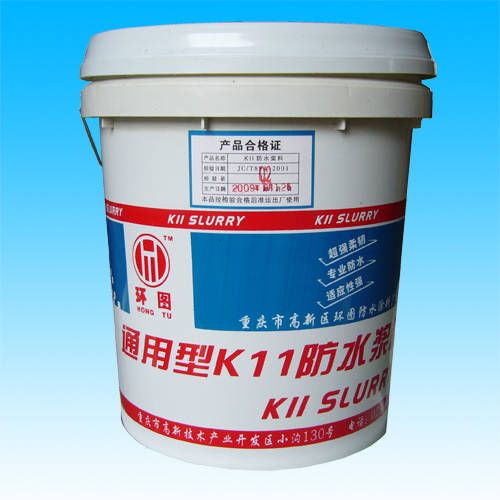 K11防水涂料产品图片,K11防水涂料产品相册 