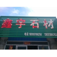 IMG20150425125019