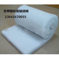 衡江（广东）高新材料科技专利产品无甲醛环保玻璃棉环保隔音