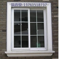 上海隔音窗(圖)