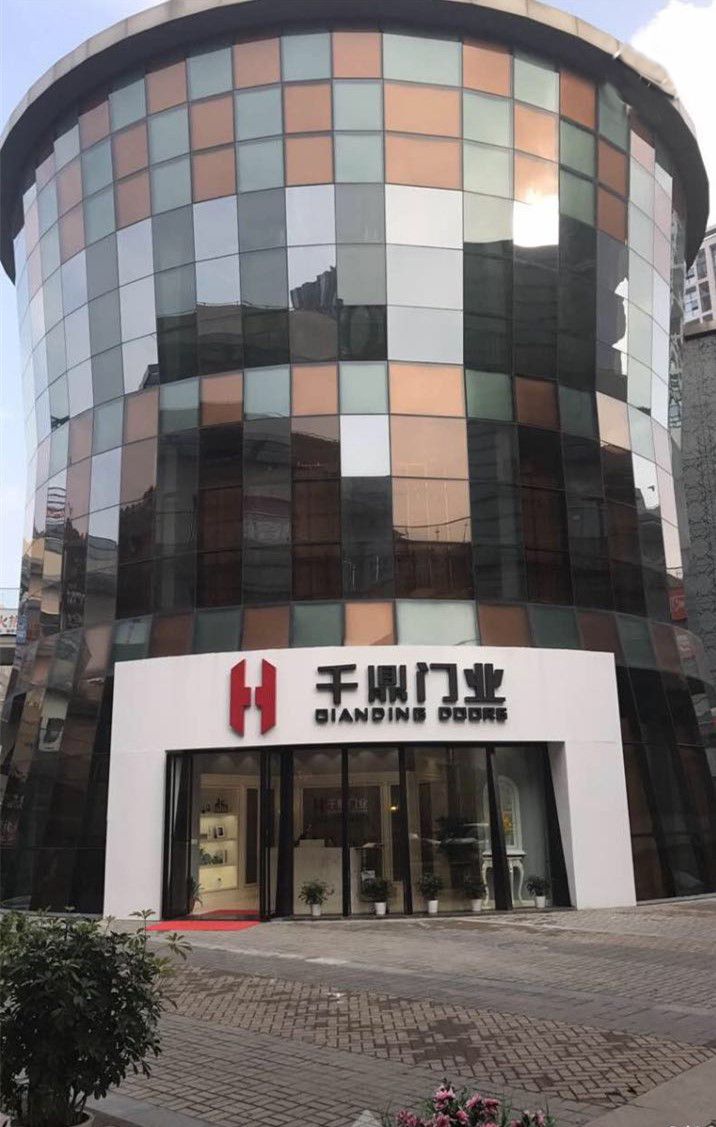 千鼎木门无锡专卖店火爆上线