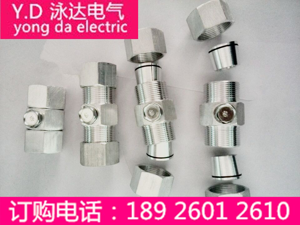 接线头 接线端子的厂家、价格、型号、图片、产地、品牌等信高清图片
