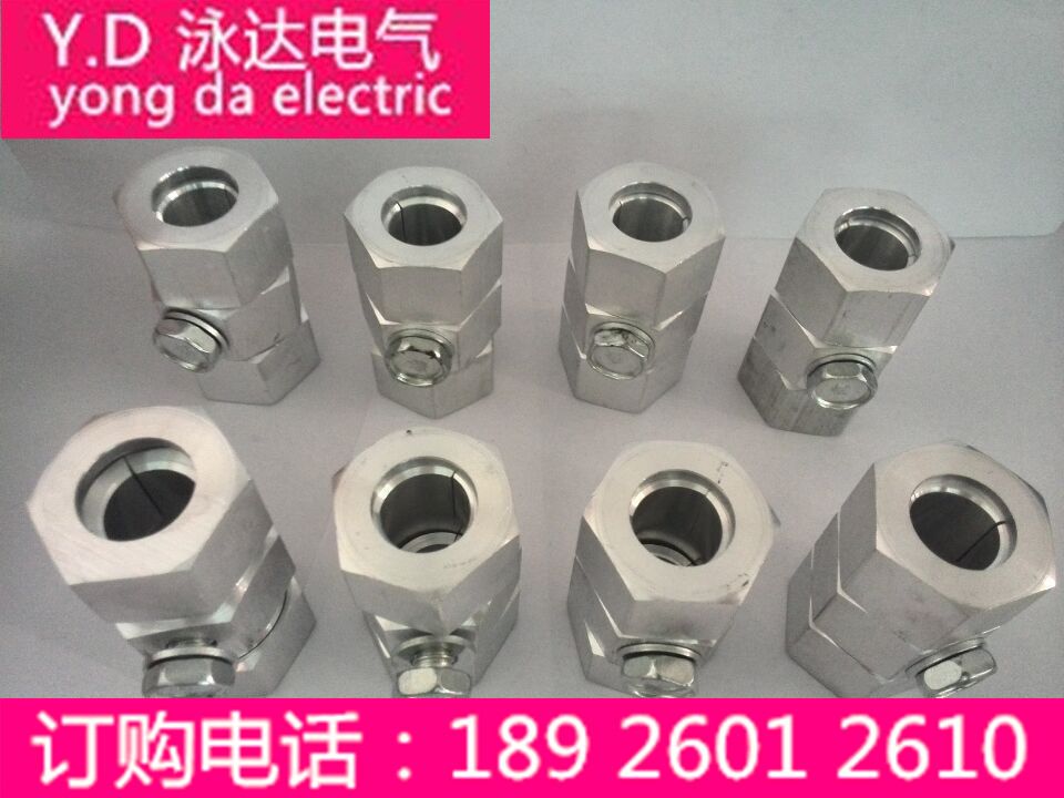 接线头 接线端子的厂家、价格、型号、图片、产地、品牌等信高清图片