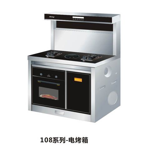 集成灶