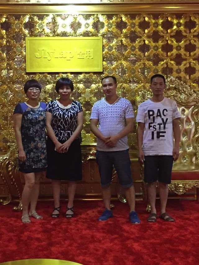 ǩԼ빫˾쵼Ӱ