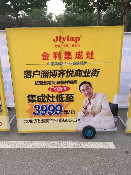 ɽͲ콢ʮһ