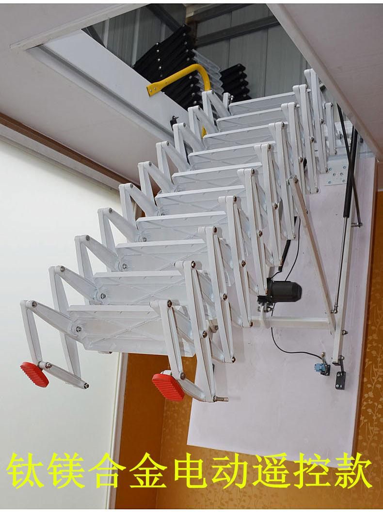 上海家用伸缩折叠楼梯 隐形折叠楼梯 自动升降楼梯 简易楼梯