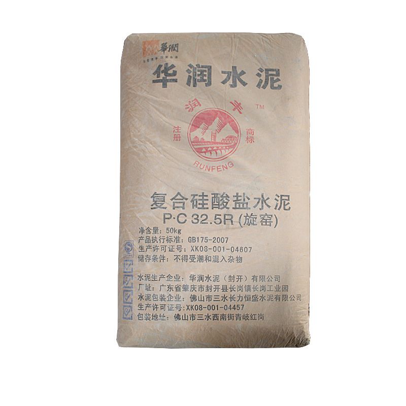 华润牌水泥 复合硅酸盐pc32.5r 华润水泥