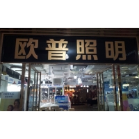 20150424_132803