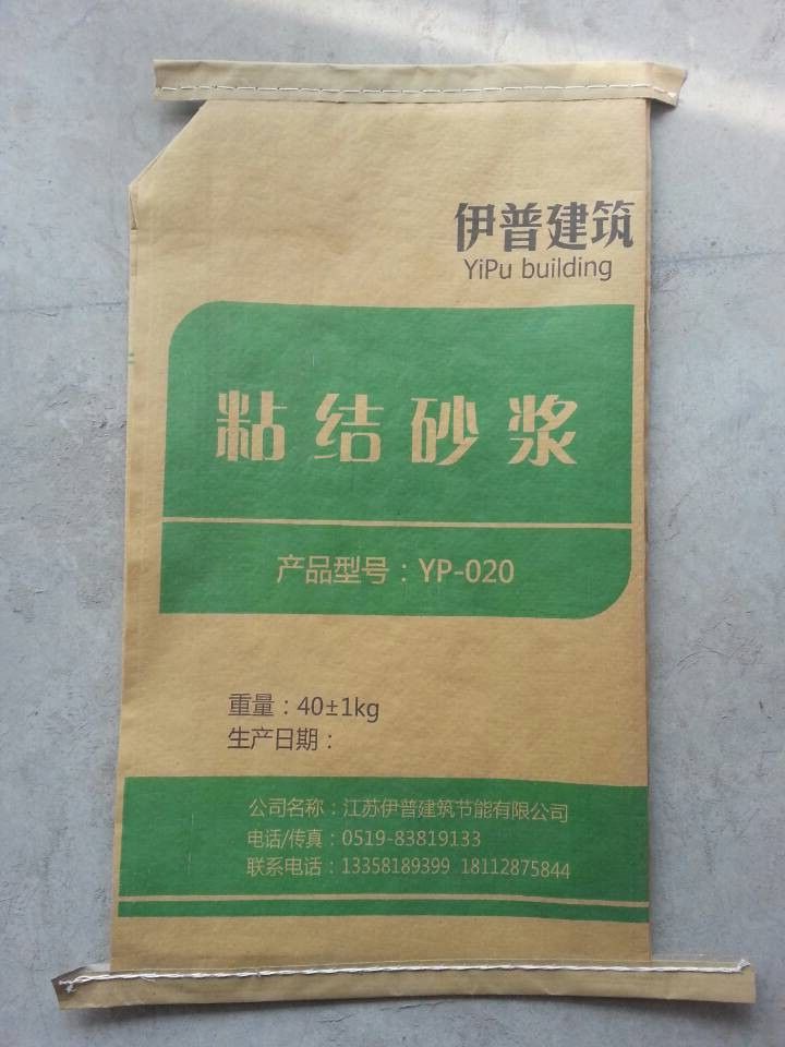 粘结砂浆 加强粘贴一体化保温板材专用-yp-0203