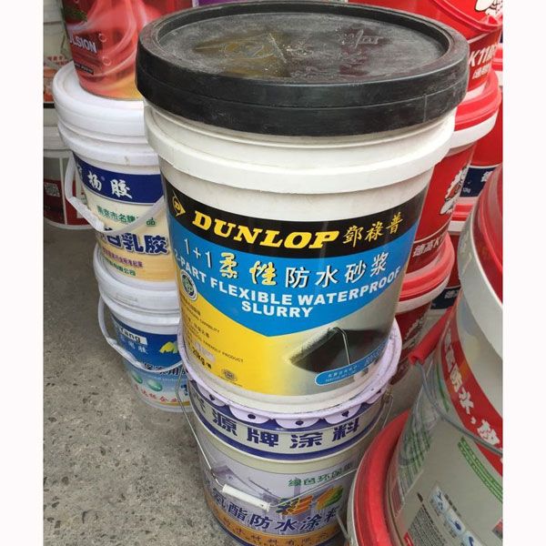 邓禄普1 1柔性防水砂浆-南京新玉防水保温材料