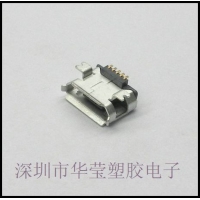 MICRO USB 5PĸB͵0.9mm