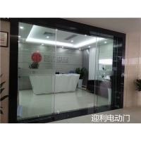 深圳玻璃自动门楼宇办公室感应门整套门定制