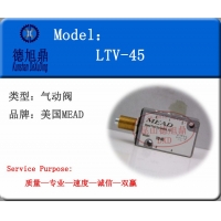 美國MEAD氣動閥LTV-45/美國MEAD/氣閥