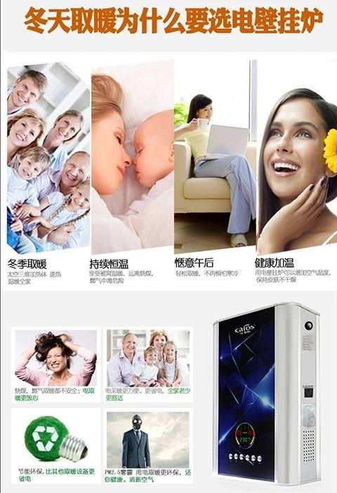 卡通高音谱号