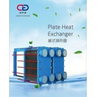 空調采暖換熱器/廈門精練換熱設備公司