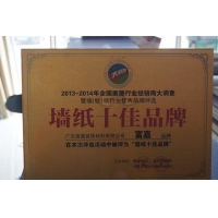 t01bfc3949b5a00d3bf