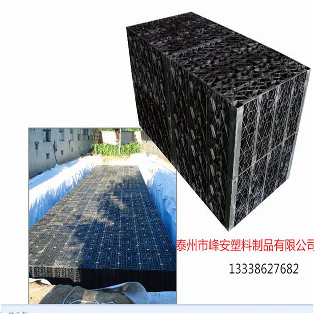 雨水收集专用箱 1657bf9acccb801.jpg