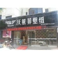 t01755947b74b095f88