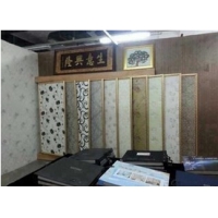 QQͼƬ20150526103555