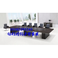 天津會議桌樣式-辦公桌會議桌厚度及高度