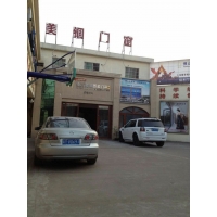 QQͼƬ20150416160050