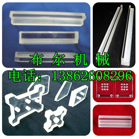 TAB贴合机v图纸图纸水晶条水晶板水晶片-BO金包方型口石英图片