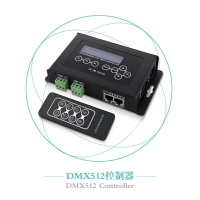 麣ͲʹӦBC-100 DMX512 LED DIY