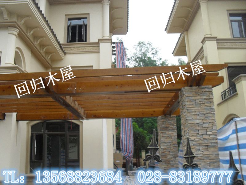 大邑恒大山水城 - 回归木屋 - 九正建材网(中国建