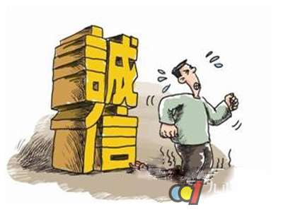 卫浴市场存恶性竞争 透支诚信度不可取