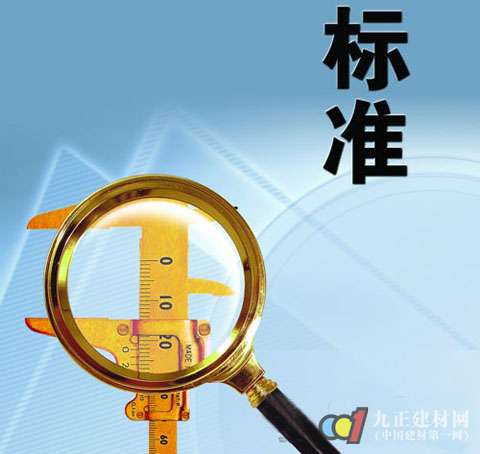 践行标准化门窗品牌发展之路方能越走越宽