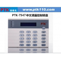 PTK-7547 Һ̣LCD̲