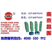 CHNJ-4185-EX   //ȫդ