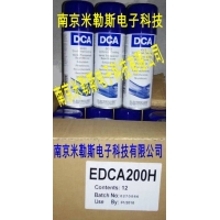 SCC3-DCA200H EDCA200H