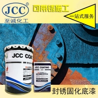 JCC/ʢϵдͿϴ⻷ɰ