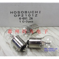 HOSOBUCHI OP2101 4-6V1.2A ѧָʾ