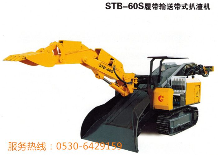 STB-60