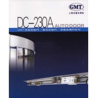 GMTԶDC-230A-D_GMTƽԶŻ