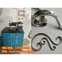  Iron equipment, flat tube, round tube, CPS type flower adjustable arc electric flower bending machine, mechanical equipment