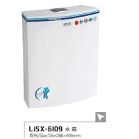 ɶ-ԡ-ˮ-LJSX-6109
