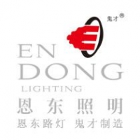 endongzhaoming