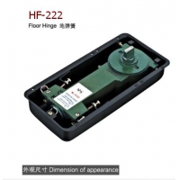 HF-222 ص