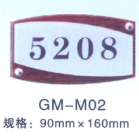 ľǿ GM-M02-Ƶʶ|ǹݵ