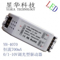 LED/·0-10V 350/70