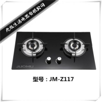 JM-Z117