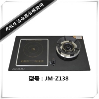 JM-Z138