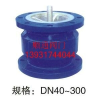 ֹطHC41X-16ֹط  DN50-