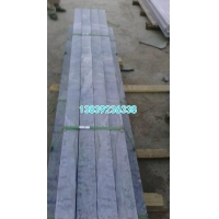  High quality bluestone railing slate tablet