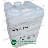 VCI-329  VPCI329 -̨